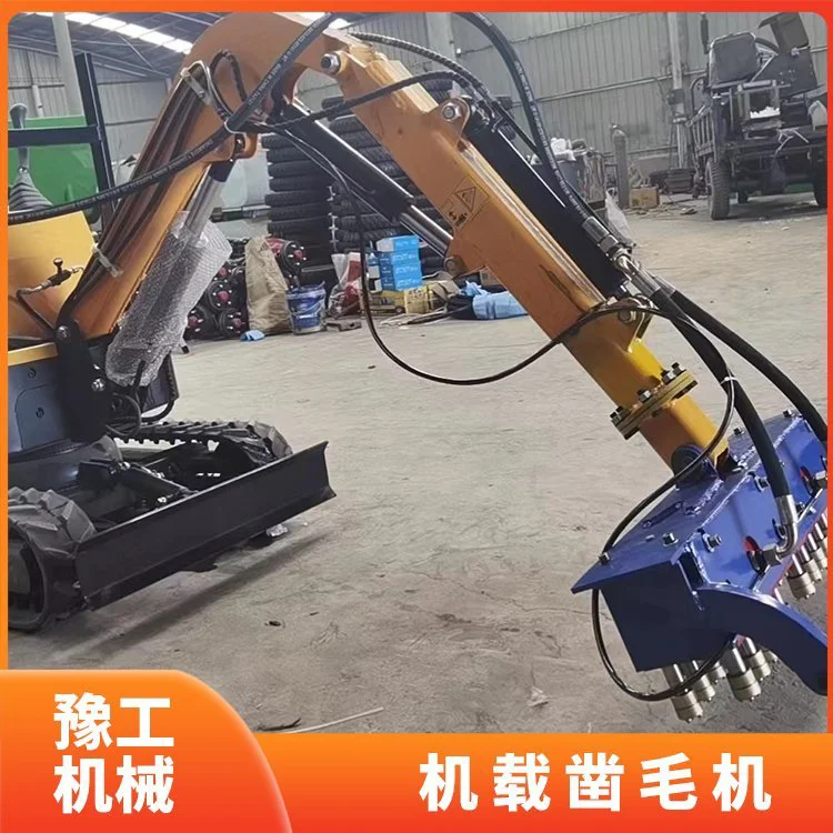桥梁加固剔凿机 隧道机载凿毛机 停车场凿毛锤