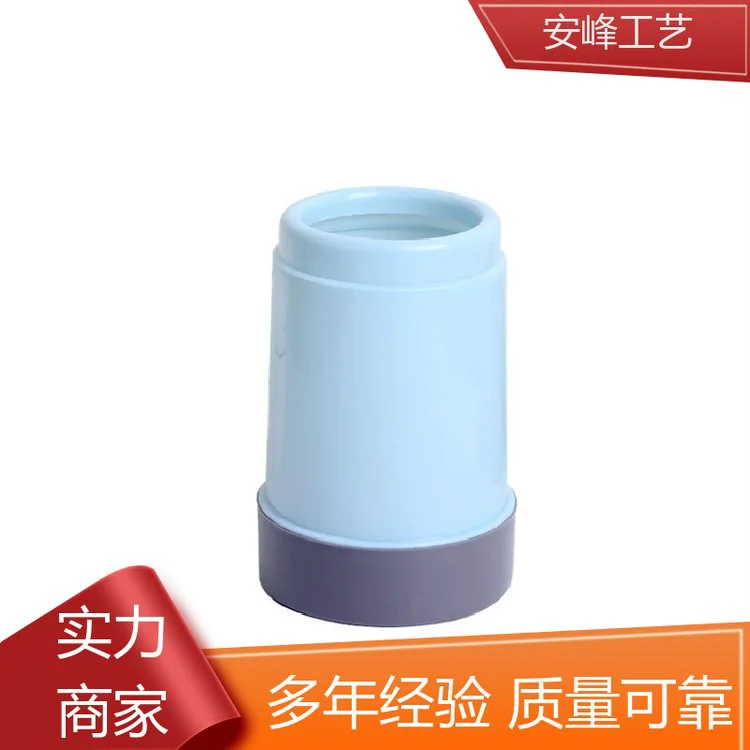 新款pp材质塑料牙签盒 圆形咖啡杯牙签筒 厂家批发 安峰工艺