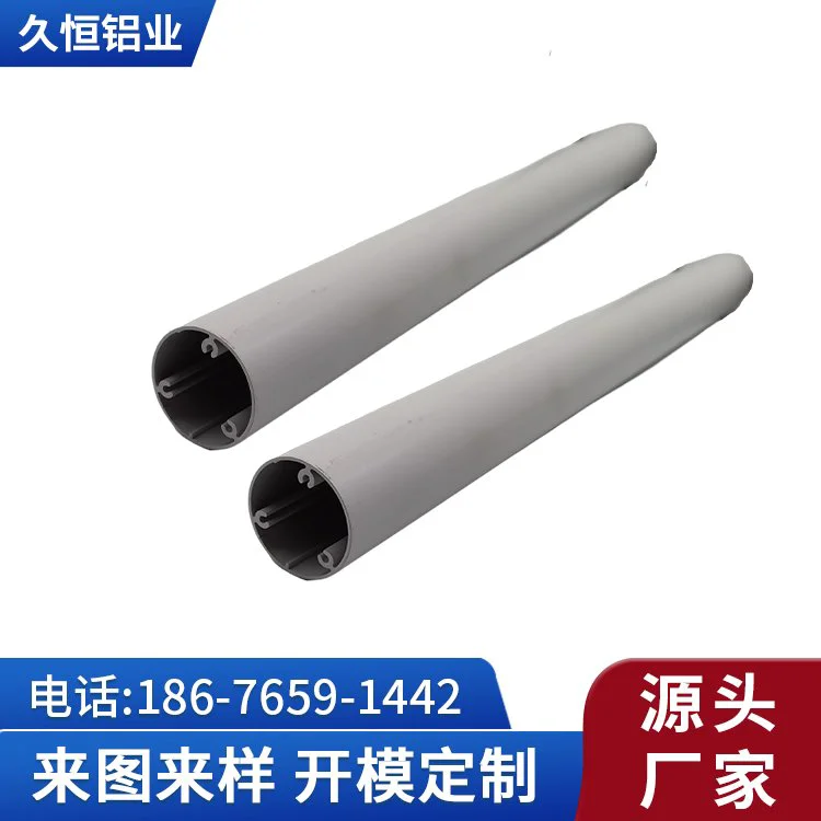 铝型材加工立式风扇支架铝管可切割无缝铝管件耐腐蚀表面抛光氧化