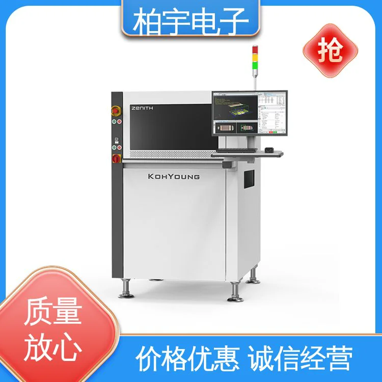 KOHYOUNG 科样 高永 3D AOI光学检测zenith 高速度和稳定性强