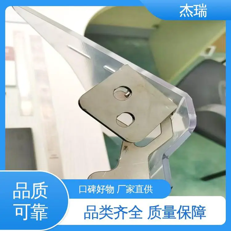 折弯硬化 亚克力板盒子加工 吸塑吹塑 用于观光车pc定制挡风玻璃