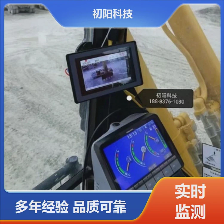 矿区 专业挖机自动计数器 提供详细工作报表 系统稳定可靠