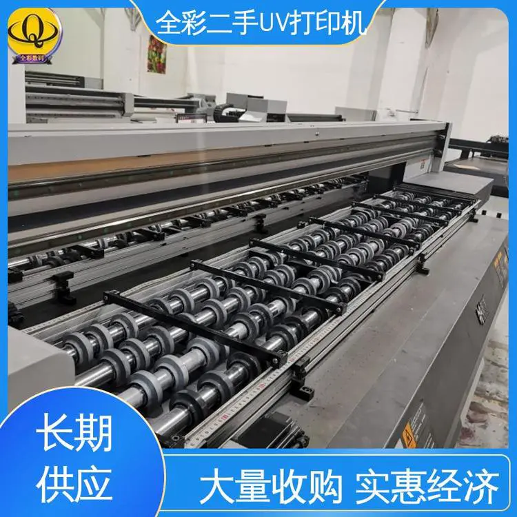 润彩uv打印机操作视频 大量收购 实惠经济 国标级别 经久耐用