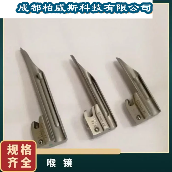 以色列舒克曼光纤喉镜片可进行高温高压灭菌