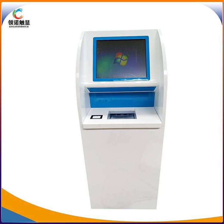 领诺供应医疗自助终端机 医院自助打印报告机 自助挂号缴费一体机 款式***