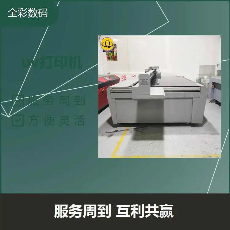 爱普生uv打印机 方便灵活 安装防静电保护 减少打印飞墨