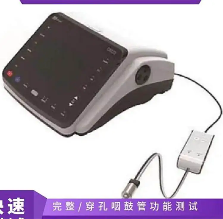 国产麦力声实时视图和快速测试中耳分析仪DM20