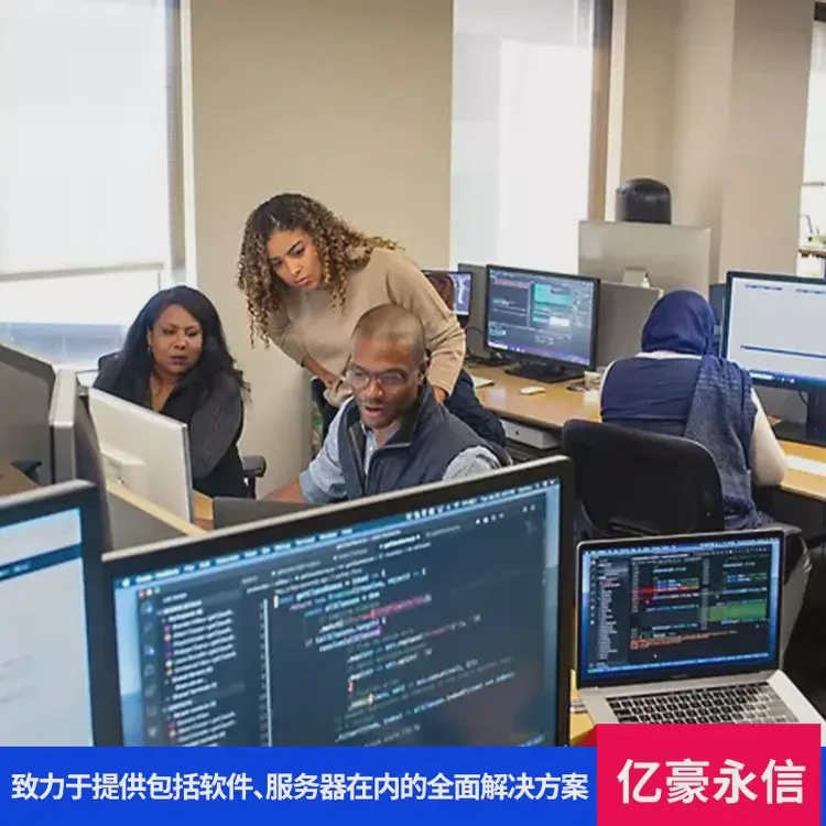 windows 2022数据中心版1服务器+25用户教育行业授权 亿豪永信