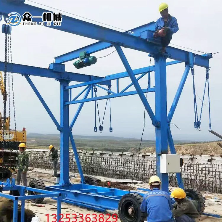 防撞墙模板台车2吨移动台车1吨桥梁下水道施工防撞墙台车