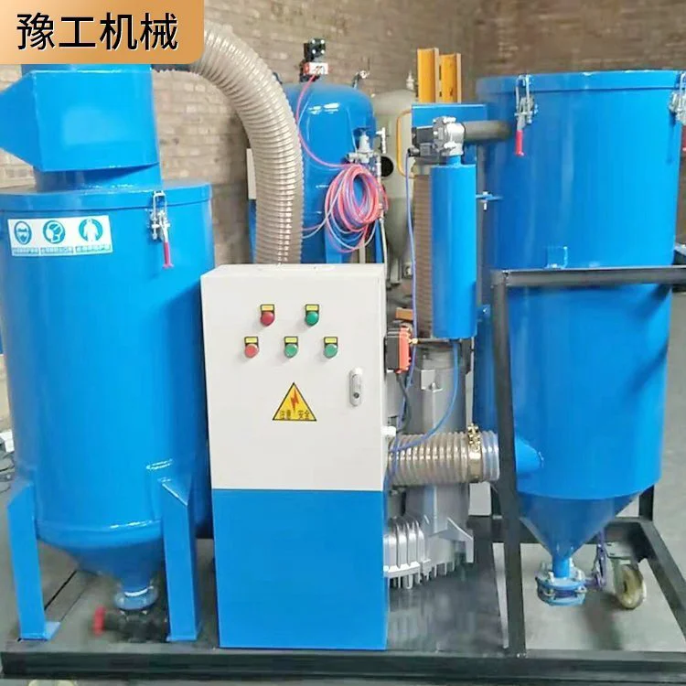 小型开放式喷砂机 管道除锈喷砂罐 豫工机械--气动喷沙机