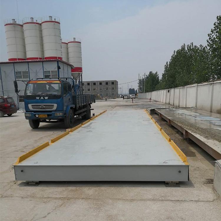 150吨智能称重汽车磅秤3.2乘21米数字式汽车衡加厚秤台防震地磅