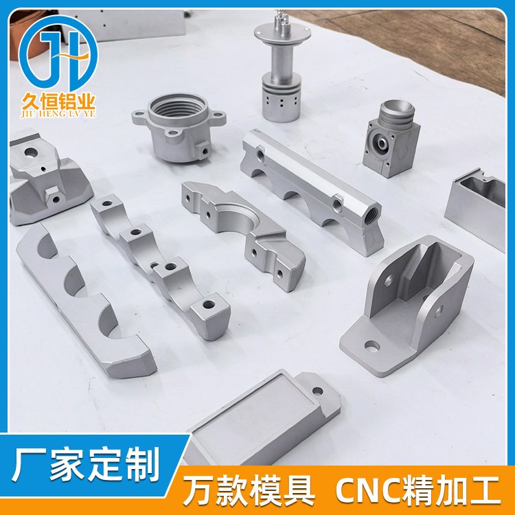 新能源电池铝外壳 高强耐冲击防震 散热抗老化 支持非标开模定制