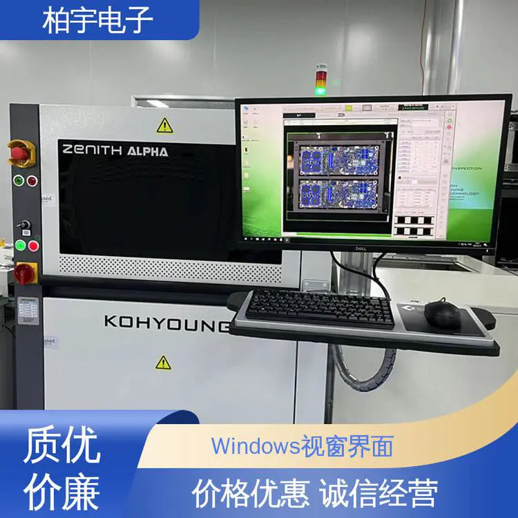 KOHYOUNG 高迎高精密3D AOI光学检测仪 测量数值准确无误 设计合理
