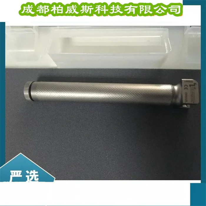 舒克曼临床喉镜 可拆卸式防水手柄卤素灯泡光源