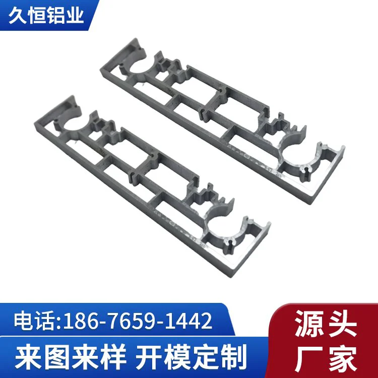 久恒 铝合金型材来图定制 体育器材铝型材加工定做 铝材cnc加工氧化