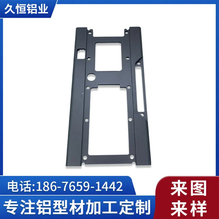 铝合金型材操作面板电梯操作铝 面板铝型材支架开关面板CNC加工