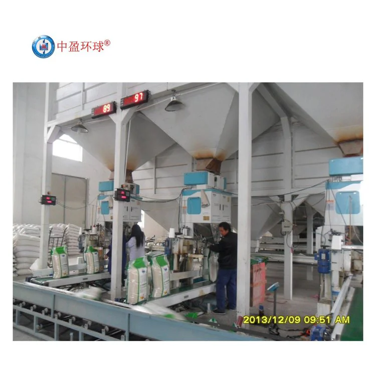 HQ-210袋装计数器 对接物流发货系统 防粉尘设计