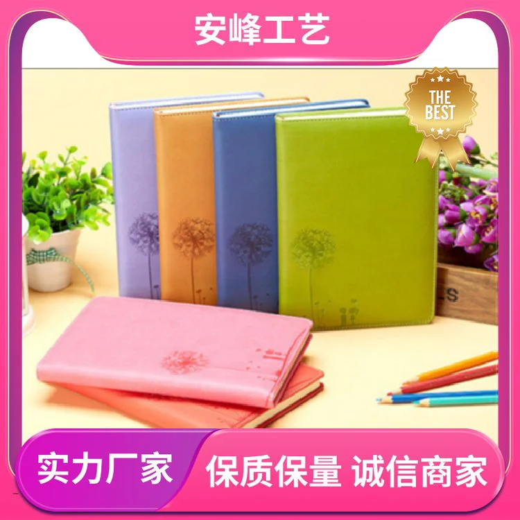 a5商务搭磁笔记本 羊巴软皮面会议记事本 源头工厂 安峰工艺