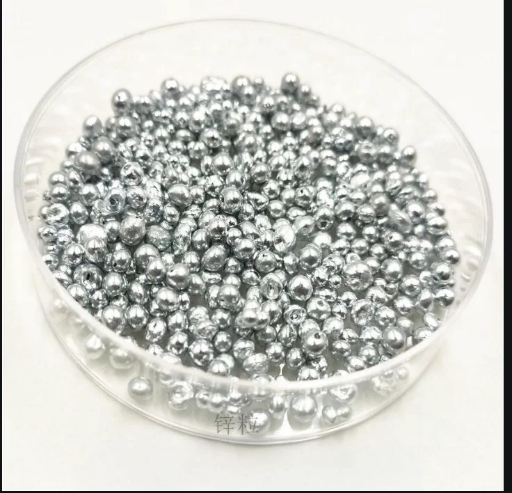 批发 电镀用锌粒 扁平状 含锌量不小于99.995% 用于金属表面电镀