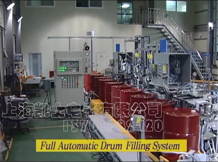 200kg全自动液体灌装机 化工大桶灌装设备 凯士定量称重灌装机械