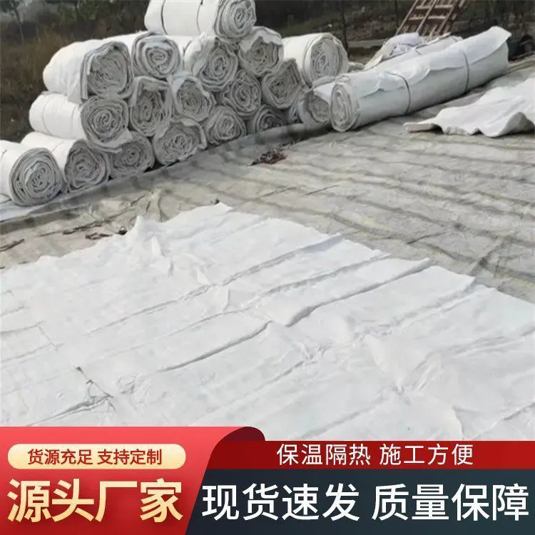 发货迅速 混凝土加热毯防冻 11mm 防水性能好 用于模具加热