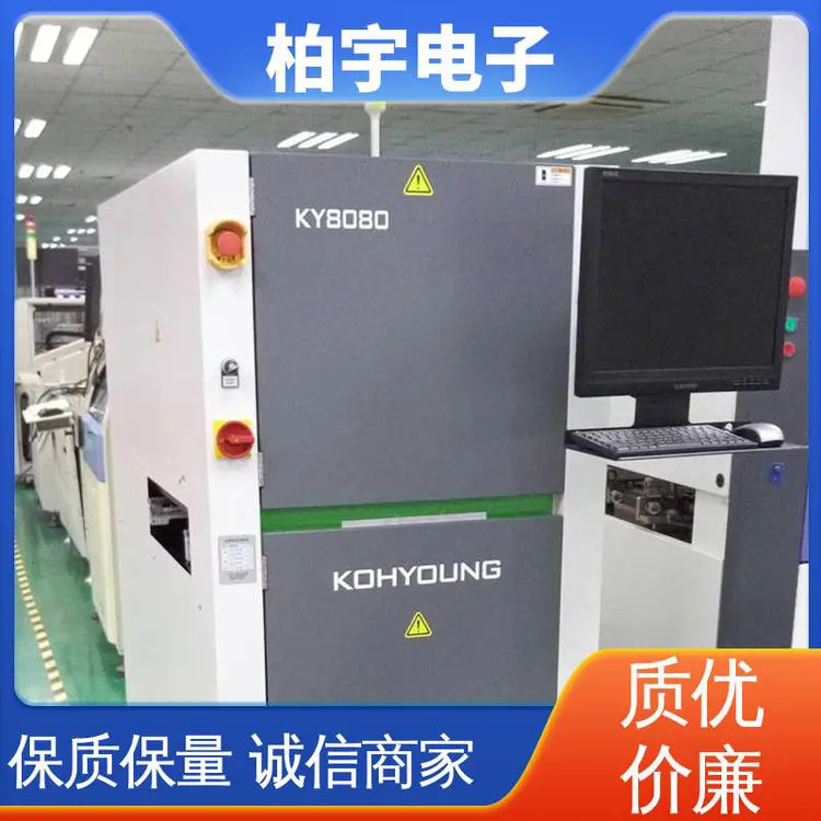 KOHYOUNG 在线锡膏测厚仪SPI 提高生产效率 性能稳定