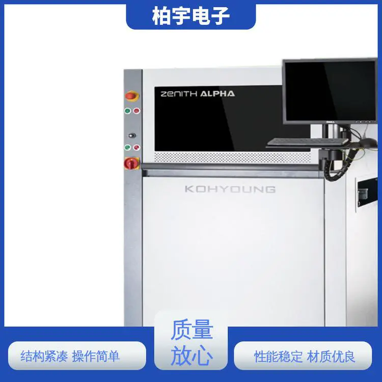 KOHYOUNG 高迎高精密3D AOI光学检测仪 测量数值准确无误 安装方便