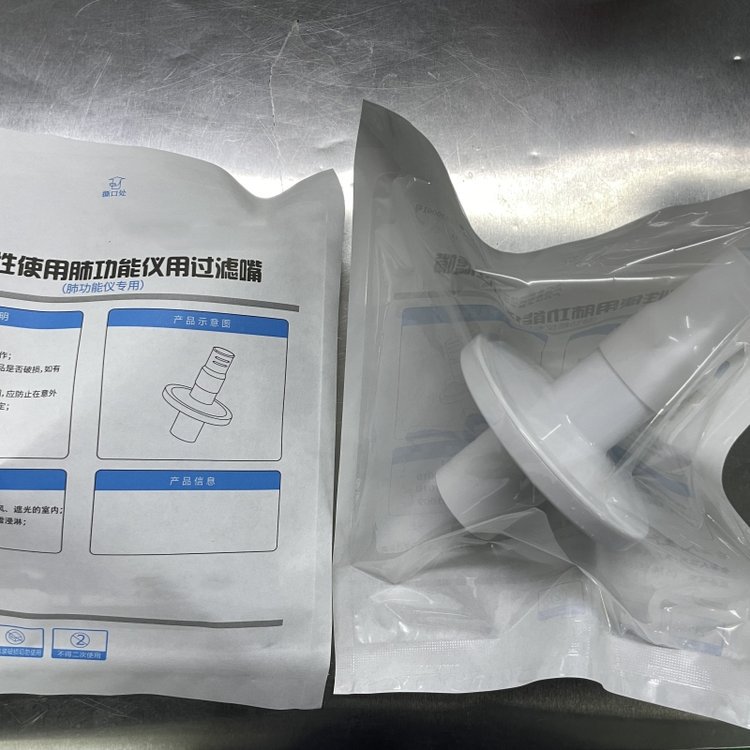 细菌过滤一次性肺功能仪用过滤嘴 体检耗材医用