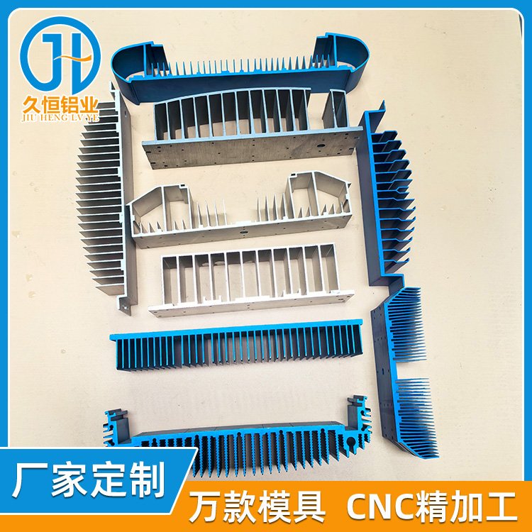 工业级铝型材散热器 电子设备散热片 超薄设计 抗氧化 高效导热