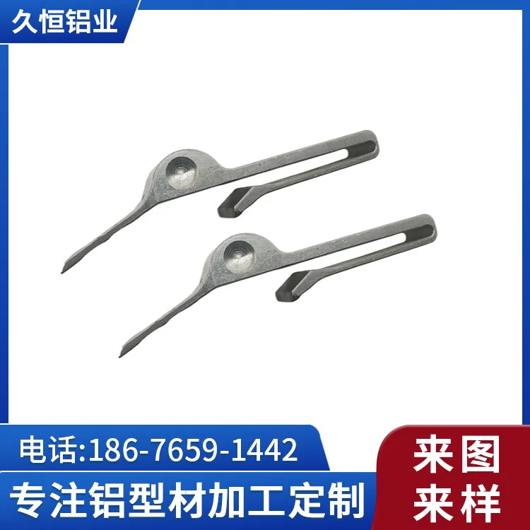 铝合金型材高尔夫球叉工具新款礼品配件 果岭叉草坪修复耐用定制