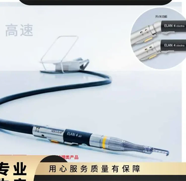 蛇牌动力系统工具及附件 低速马达手柄GA824 切割操作