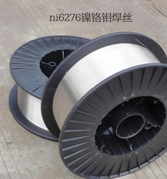 Ni6276镍铬钼焊丝 低碳镍铬钼合金与钢的连接焊接