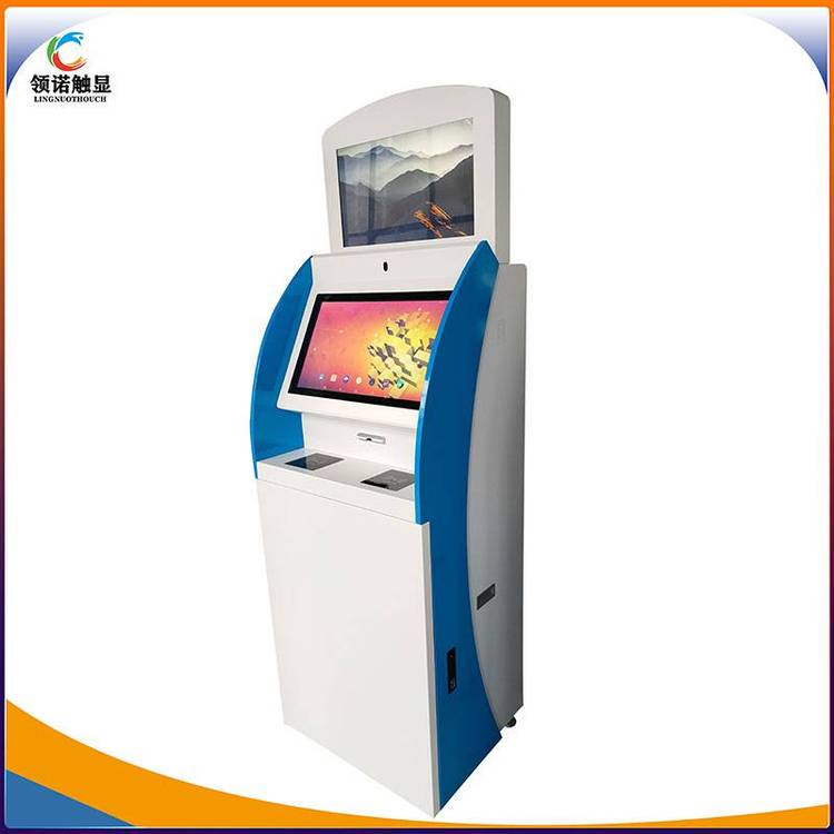 领诺供应自助智能触摸一体机 标准*** 功能定制