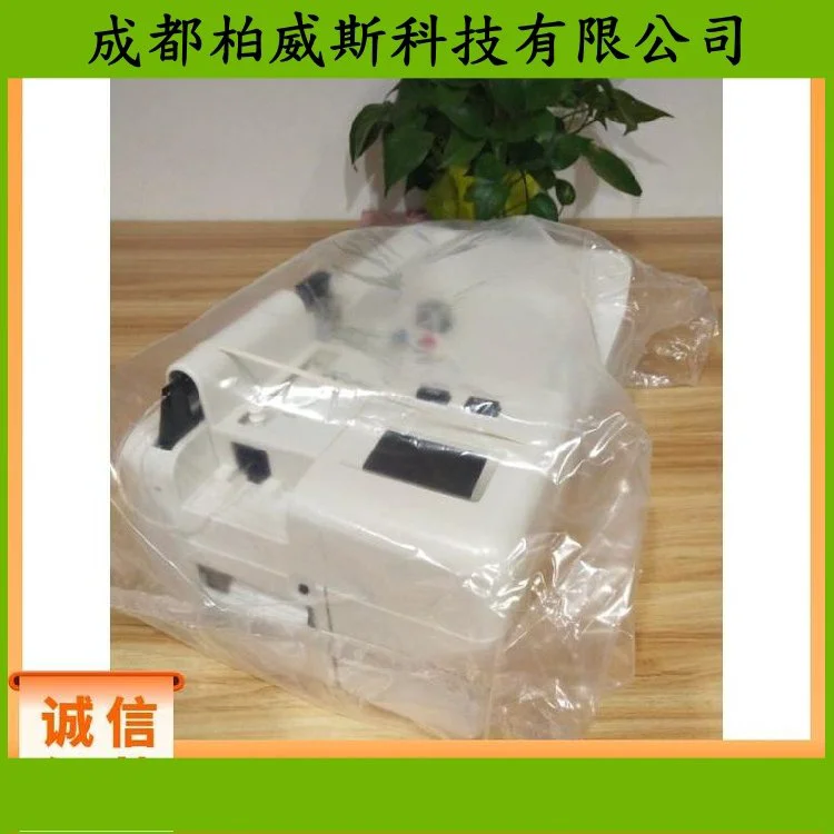 美国品牌麦迪卡中文化操作界面全自动电解质分析仪