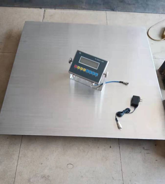 5000kg防爆电子地磅 5吨不锈钢本安型平台电子秤 5t地秤1.2*1.2米