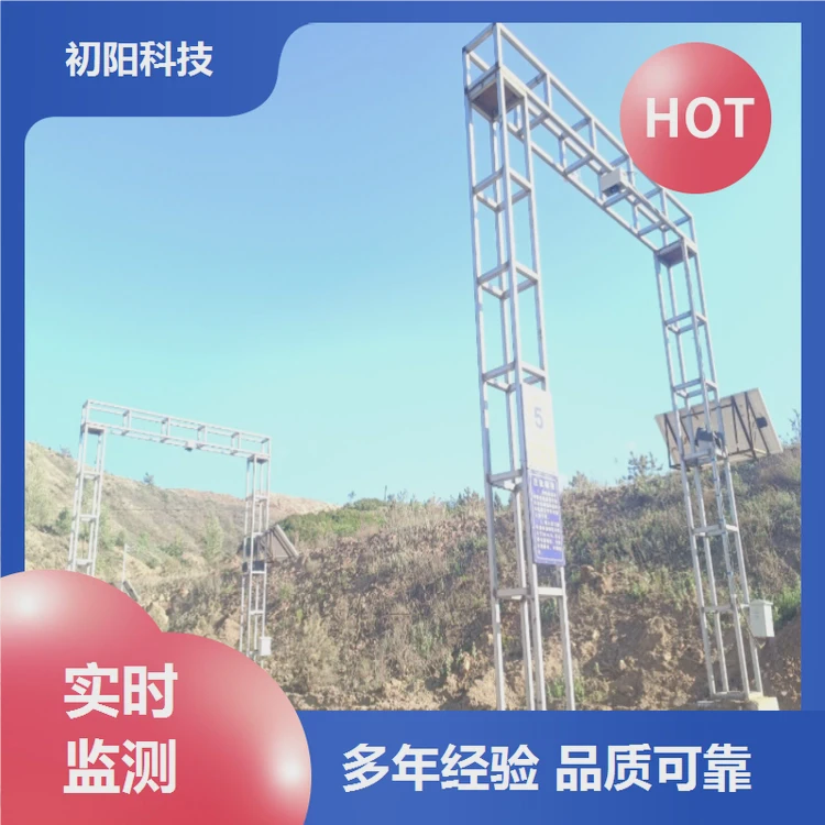 初阳 体积测量仪 3d激光扫描雷达测量仪 功耗低 发热低 系统稳定可靠