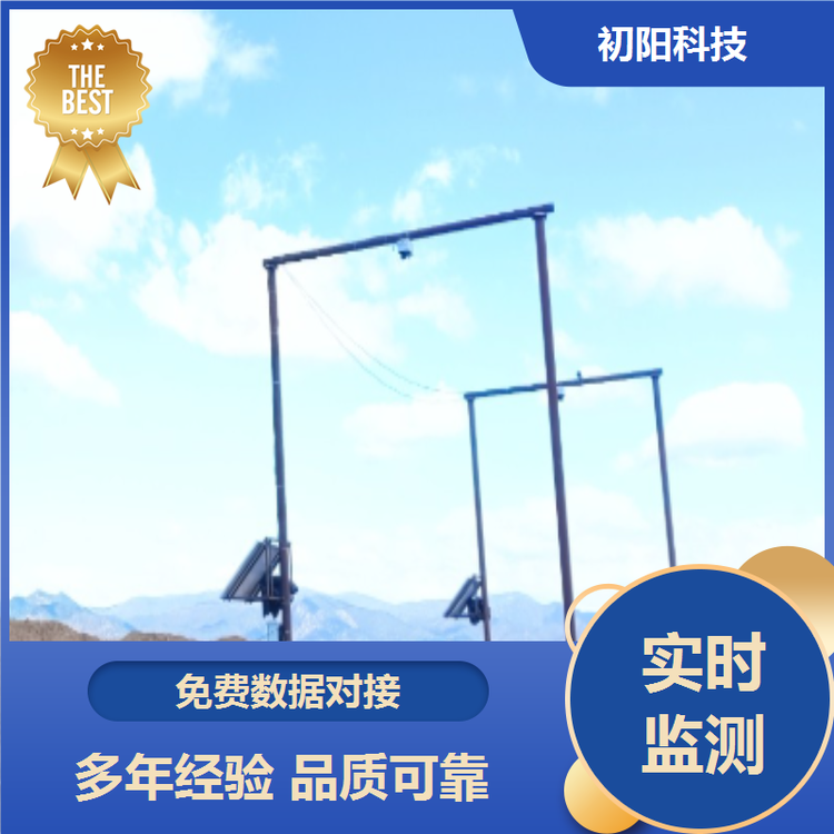 矿区 渣土车体积测量 激光称重测方 360°实时建模 系统稳定可靠