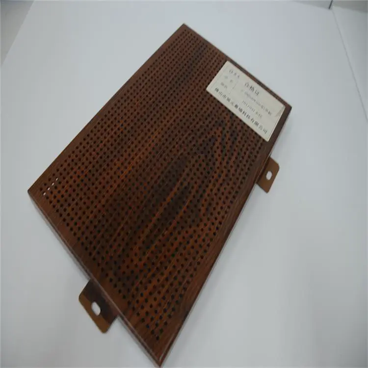 造型包柱铝单板 耐高温效果好 具有良好的透气性