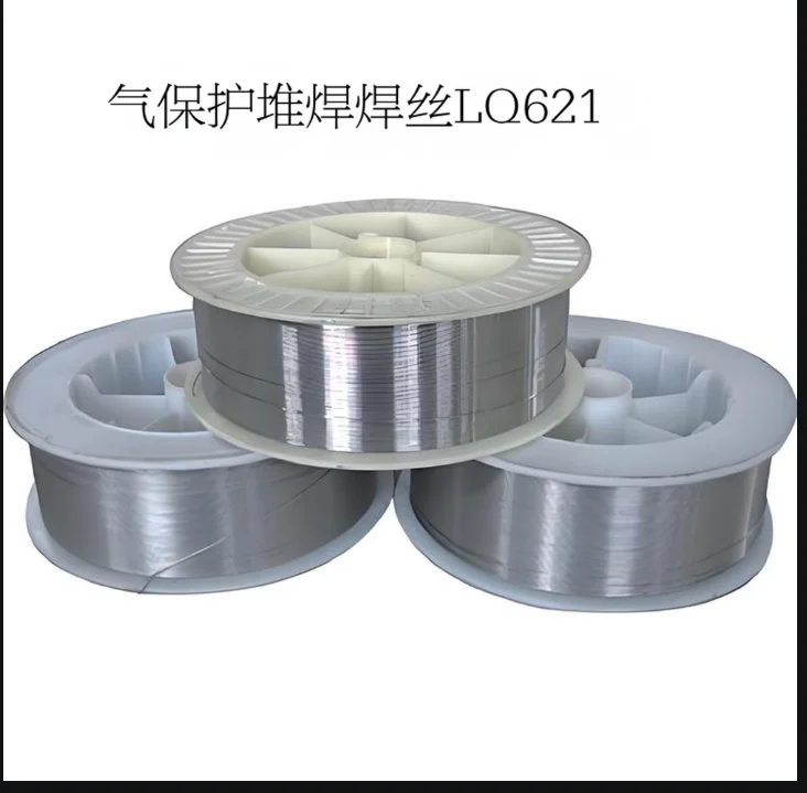 LQ605气保护堆焊焊丝 用于磨煤机磨辊 溜槽 料钟修复
