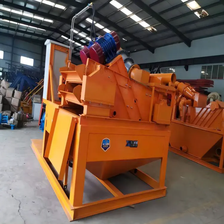 泥浆分离器工地打桩污泥干湿分离处理净化系统细沙脱水回收一体机