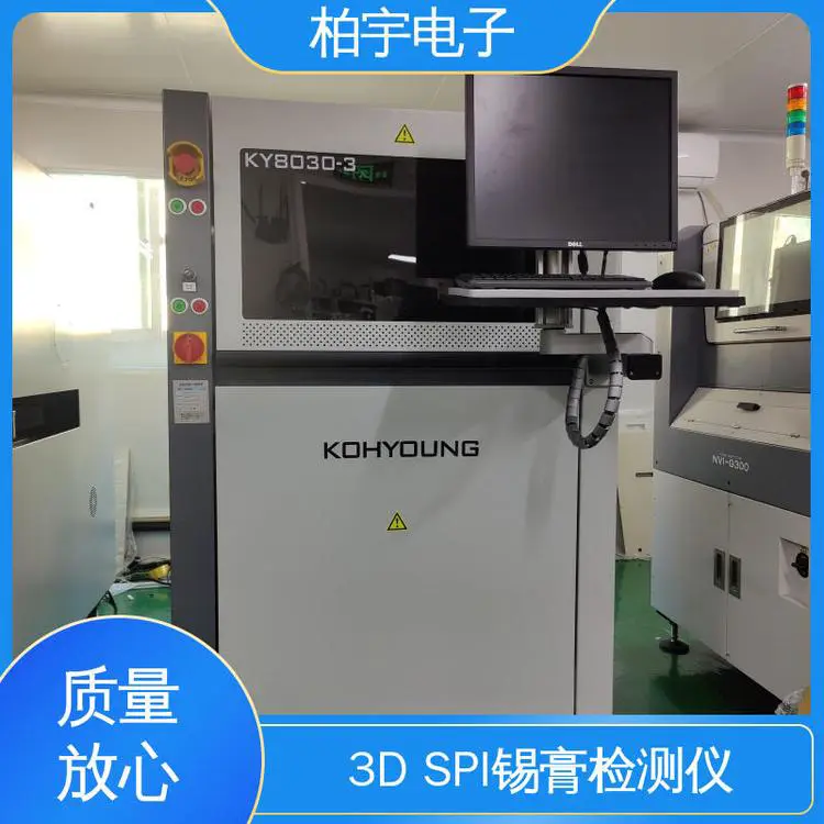 KOHYOUNG SPI 3D印刷锡膏检测机 高速度和高稳定性 运行平稳