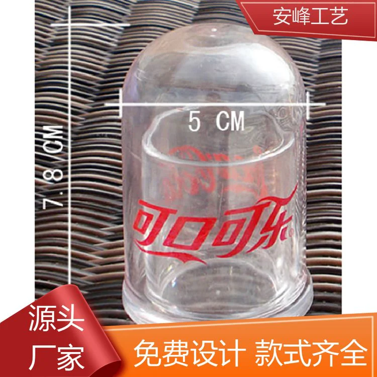 安峰工艺 创意牙签罐可印LOGO 广告宣传塑料牙签筒 厂家批发