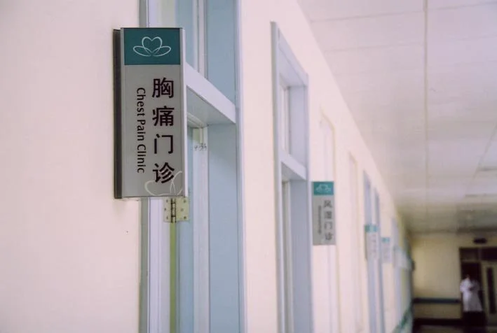 铝合金三角牌竖式科室牌 办公室门牌 台卡广告牌 双面大三角订做