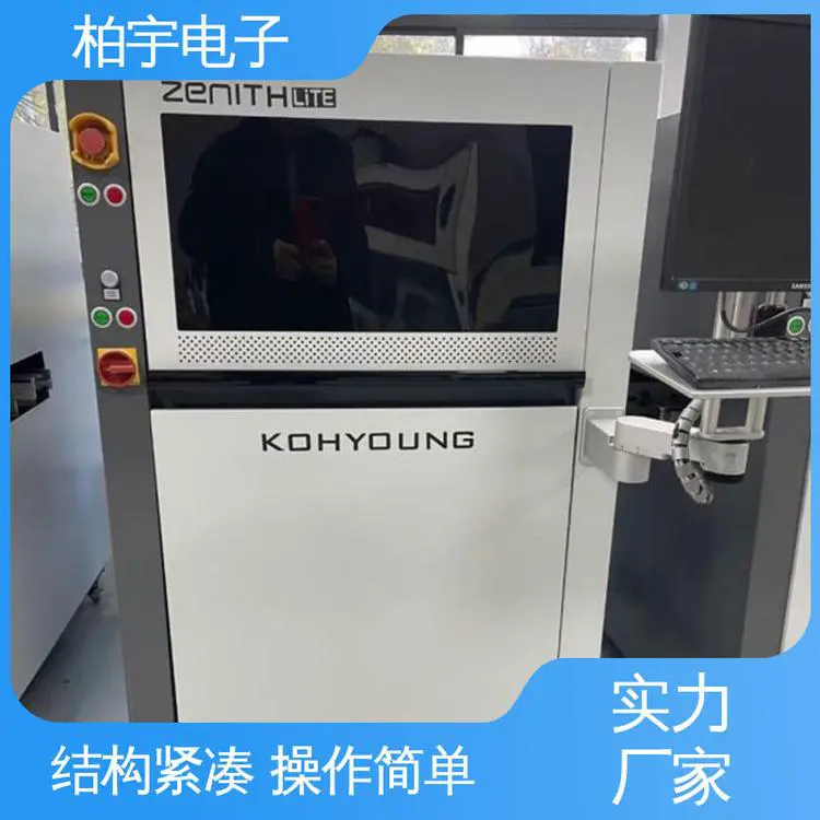 KOHYOUNG 3D光学检测设备zenith 功能强大的侧视相机 适应性高
