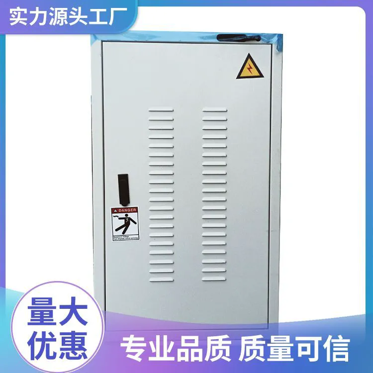 数控线切割机床高速柜线切割控制柜批发每秒2000步不失步错误检测