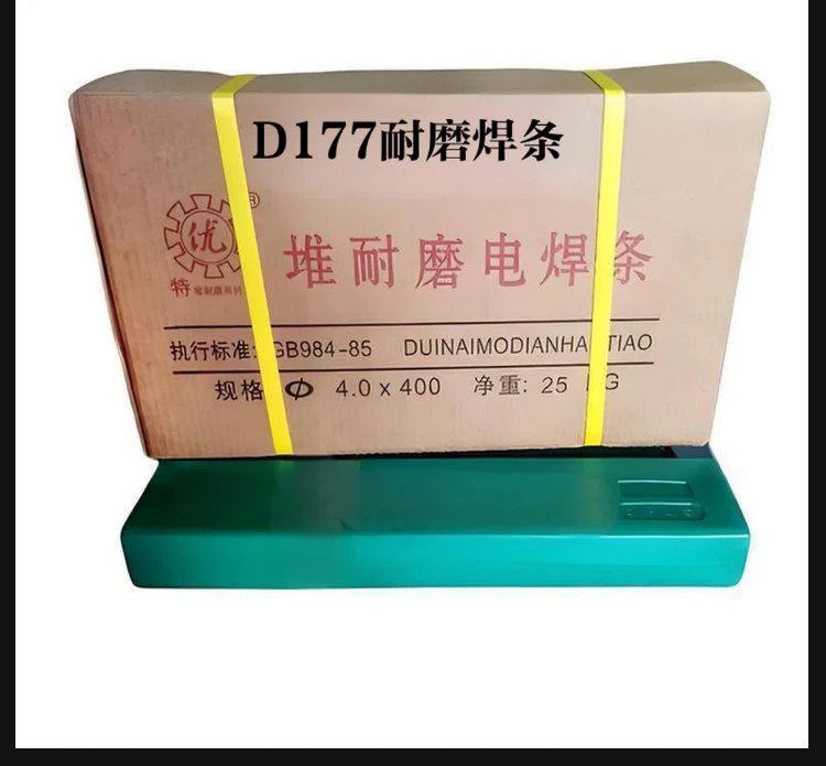 D177SL EDPCrMo-A3-15耐磨焊条 用于焊接单层 多层渗铝钢受磨损机件