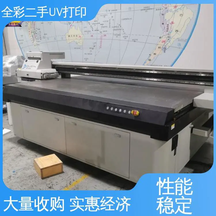 鼎力uv打印机 促进资源的循环利用 使用安全 性价比高