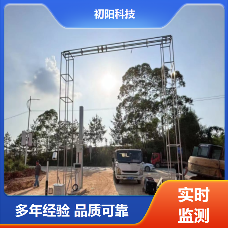 初阳科技 测方称重 激光雷达测方称重 功耗低 发热低 多年行业经验