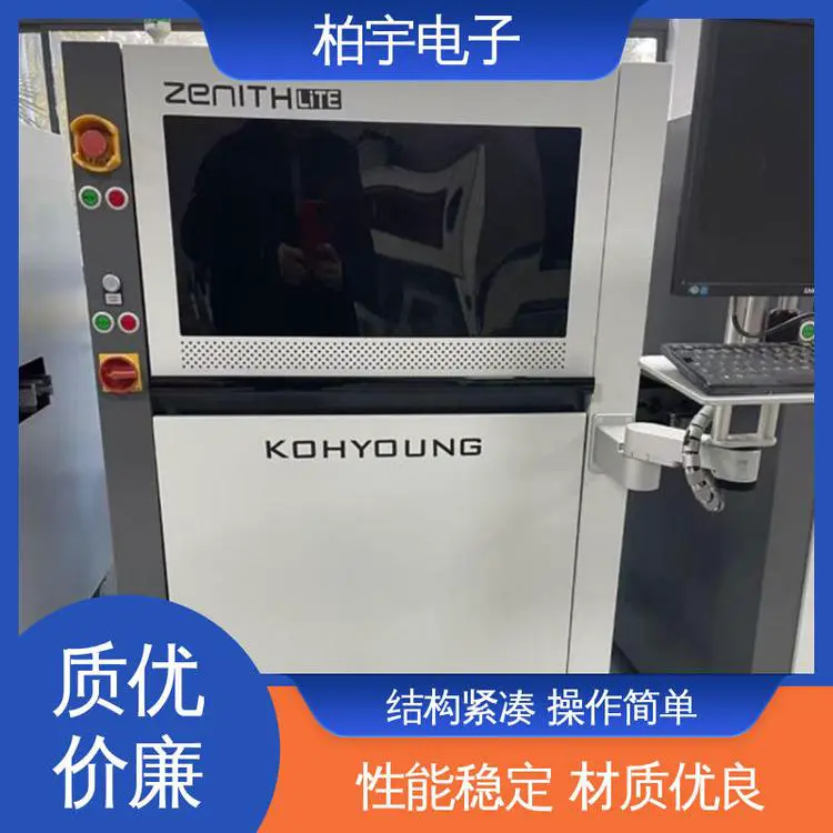 KOHYOUNG 3D光学检测设备zenith UHS 测量数值准确无误 结构紧凑