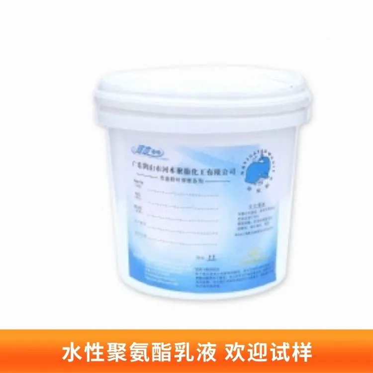 热转印油墨树脂 耐温性佳，过温不黄变不返粘 欢迎试样 翁开尔